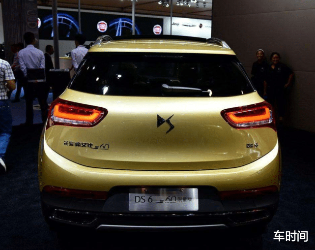 创业板|又一合资“巨头”撤离中国！亏损近55亿，宁愿再花155亿也要离开