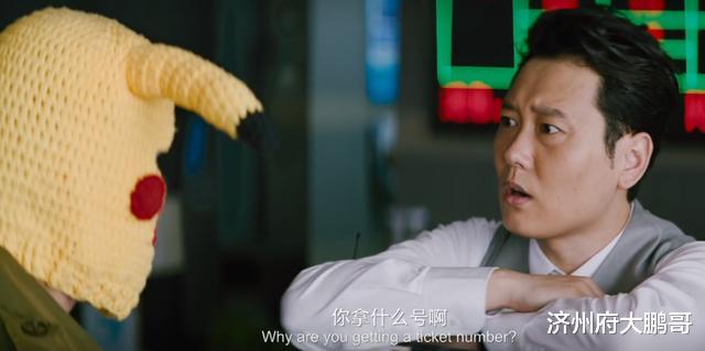 [大鹏]大鹏电影《大赢家》，他跟女警的“肉搏”把观众眼睛闪瞎