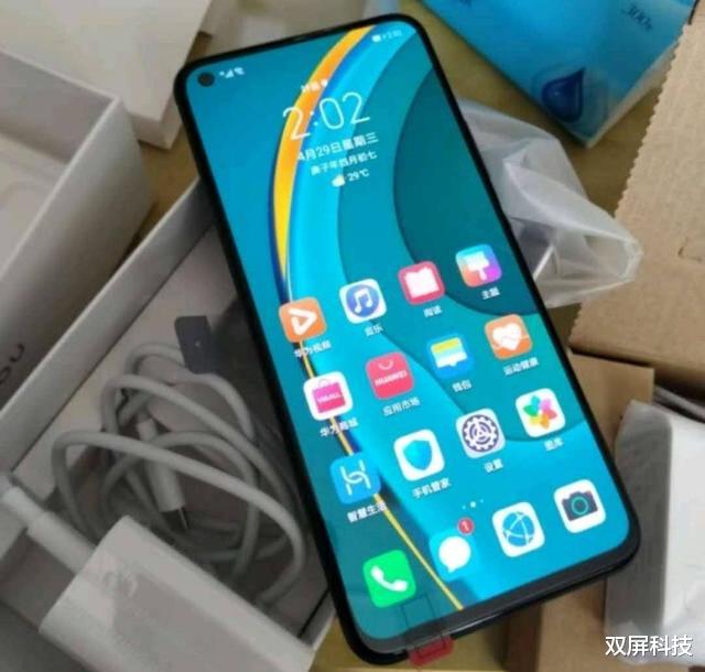 【nova】麒麟985,前3200万+后6400万像素,40W超级快充