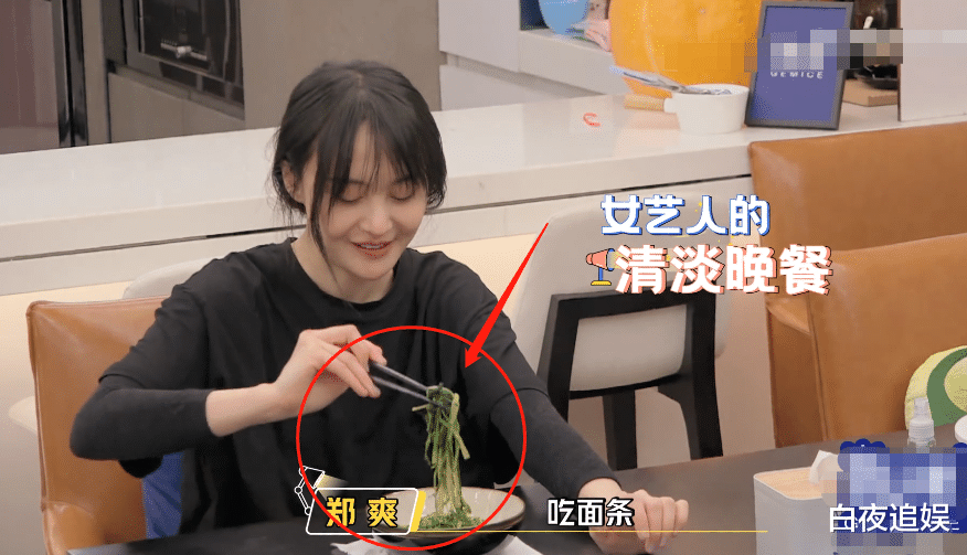 海陆■女星减肥的动力是什么？当海陆说出答案的那一刻，我没听错吧？