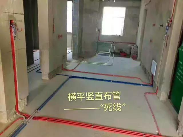 |行业专家揭秘：水电装修中的“高级骗术”，黑心公司的末日到了