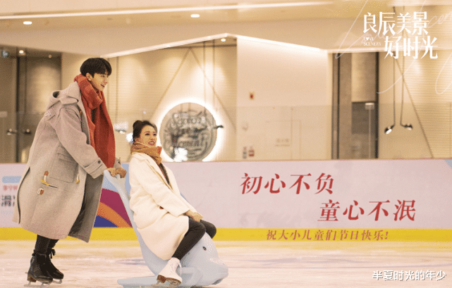 徐璐▲分手后徐璐接恋爱剧疗伤?男主是熟悉的他,看清集数,完全不够看