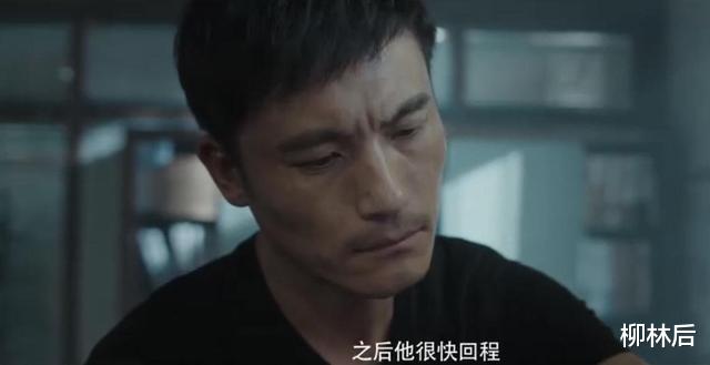 #电影#今年度第一款烧脑推理悬疑大戏，正式上演