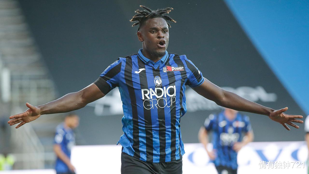 皇家马德里|转会动态:皇马有意法国天才,尤文报价黑铁塔,米兰迎回中场悍将!