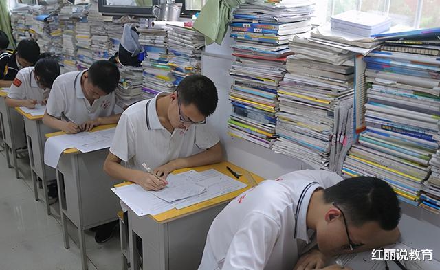 学霸|哪些学生容易成为高考“黑马”？高中班主任：学霸都考不过这4类
