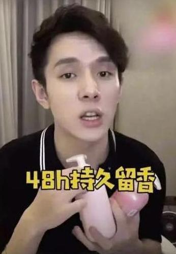 洗发水|被称为“国宝级”的洗发水，总因低价被忽略，戚薇：我都用8年了