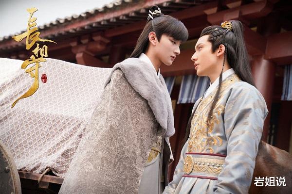 #长相守#《长相守》中的父与子，原青江六个儿子，不同待遇不同结局