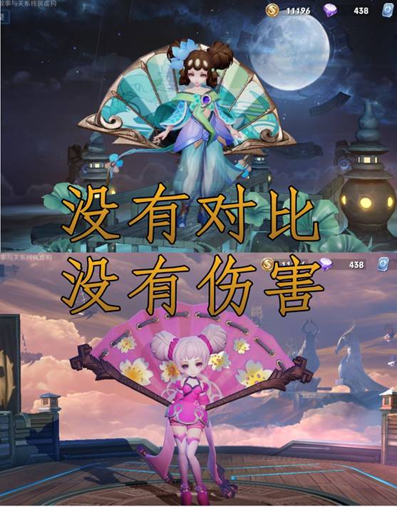 连连看:王者荣耀:不止皮肤,载入界面也有锚点,进游戏先玩连连看?