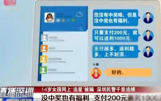 肖战@肖战真有这么厉害？销量破亿，荣耀的背后让人唏嘘