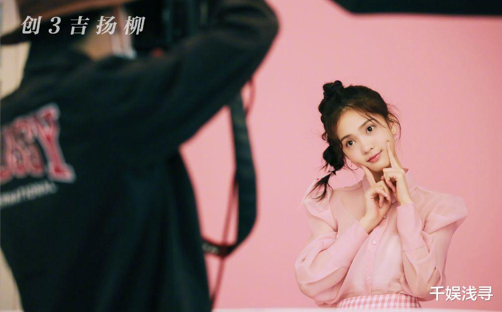 【创造营2020】《创造营》定妆照曝光！终于明白网友呼声，为何远超《青春有你》