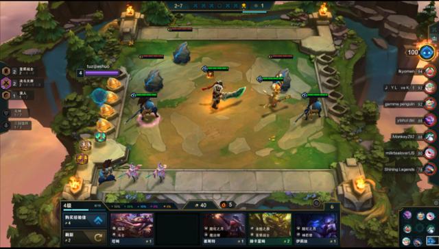 亚索|云顶之弈S4冷门斗宗强者恐怖如斯？亚索实力证明五费卡