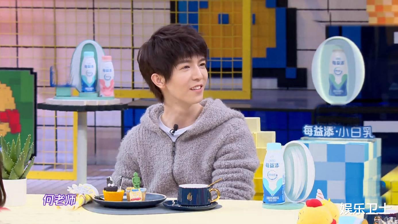 『魏大勋』《拜托了冰箱》太坏了！郭敬明谈杨幂怀宝宝拍戏，魏大勋微妙表情给特写