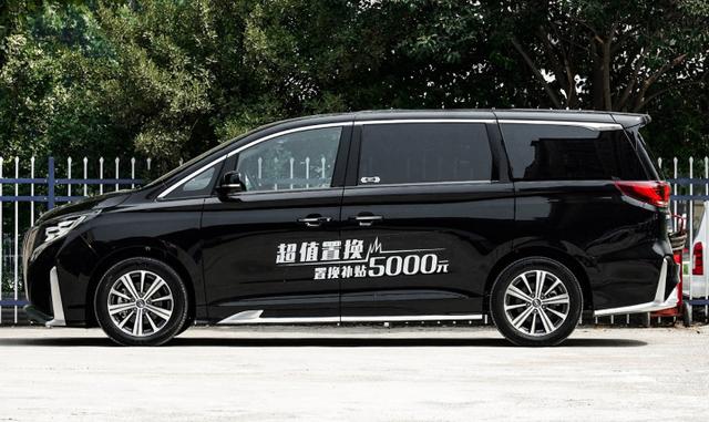 丰田埃尔法|国产“埃尔法”终于上市！比奥德赛大一圈，档次比GL8高一筹