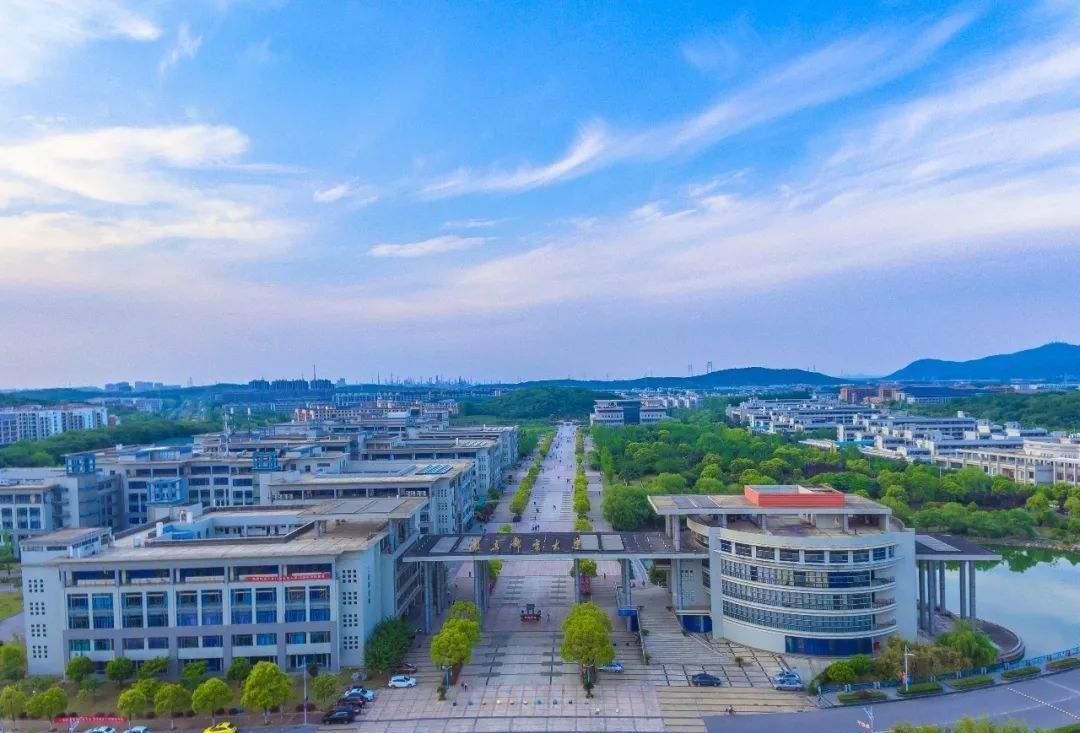 高校▲这4所“双非”理工高校,分数线高,但毕业生发展前景很好!