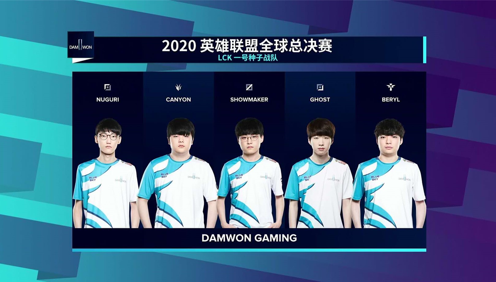 lpl|JDG打出LPL新耻辱，官博发推一句话找借口，SKT冠军AD直言笑喷了