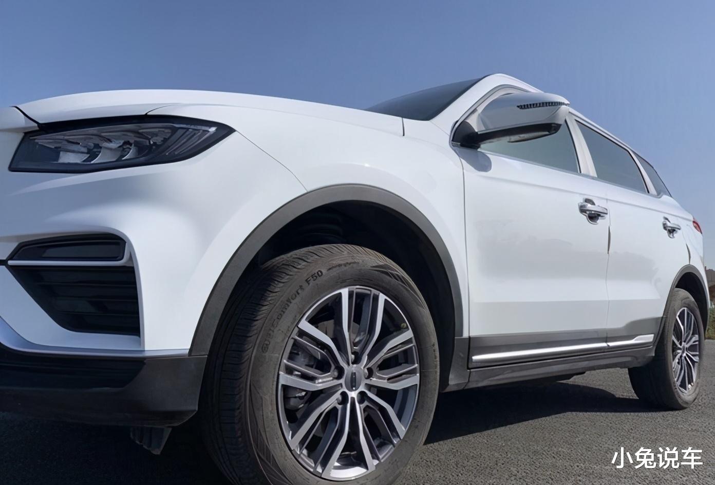 SUV|吉利放大招了!7.88W就开卖,还是带“T”的SUV