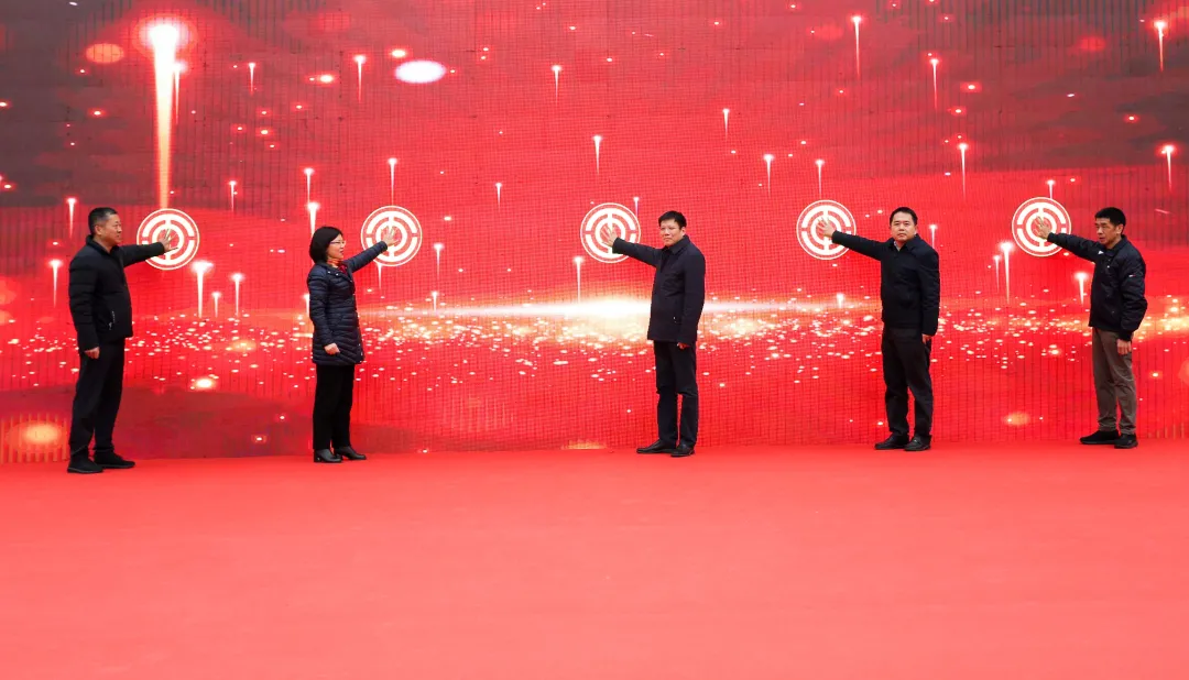 A点视觉 “2021我在泉州过大年”企业职工欢乐新春启动仪式举行