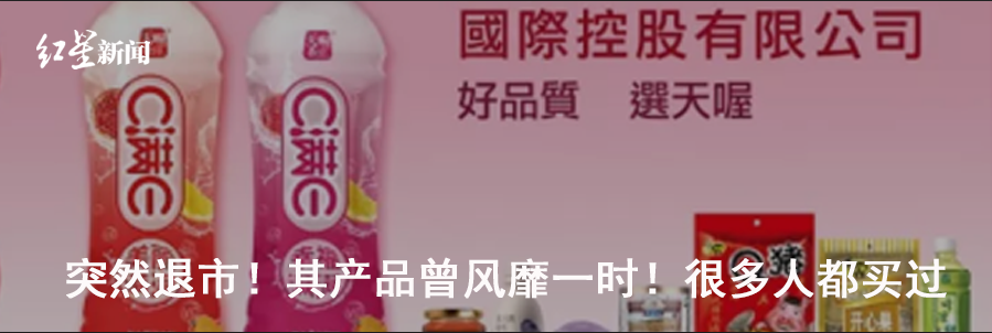 路虎|两地深夜通报！四川疾控再发重要提醒