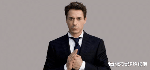 电影|1亿美金片酬在好莱坞是什么概念?钢铁侠:没想象的那么容易拿!