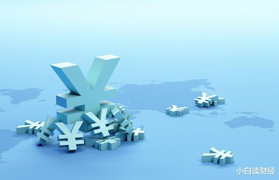 人民币：人民币跌了，房价呢？