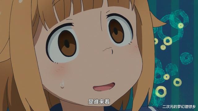 「」这个春天，猛男必追的新番，就是这部了！