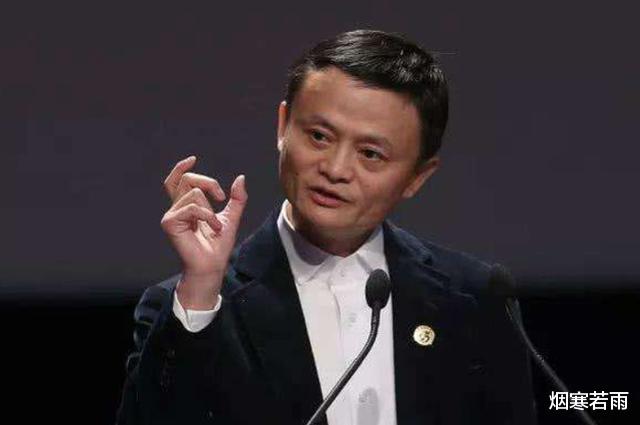 马云|“精明”的马云：主动给美国“送”400亿，却让美国因此亏损万亿