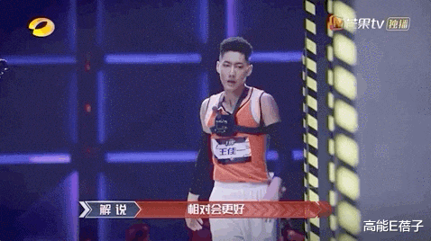 荷尔蒙|荷尔蒙四溢，这可能是冠军最预料不到的节目？