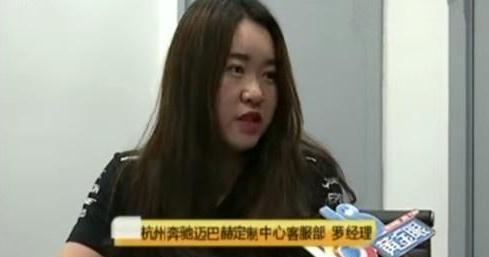 奔驰|300万奔驰做美容，车漆突然掉下一大块，网友：赔你800万