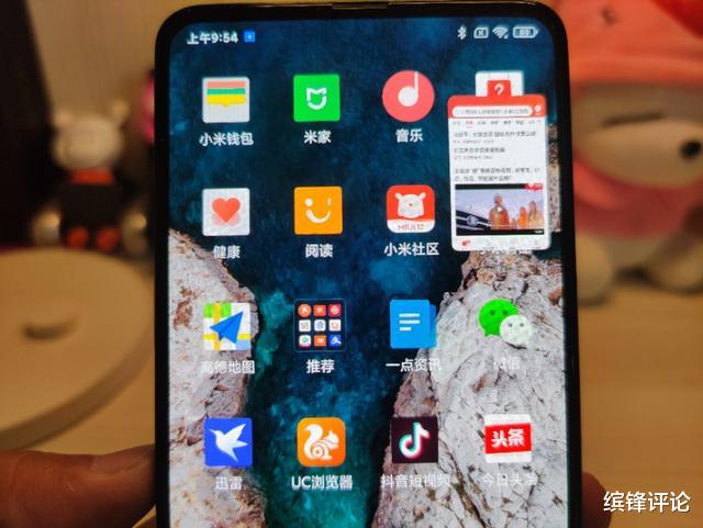 miui12■小米MIX3更新MIUI12，真机上手一个月后，实际体验如何？