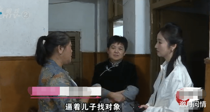 求职|31岁儿子不谈对象不找工作，爹：两套房和近200万存款我拿一半去养老院