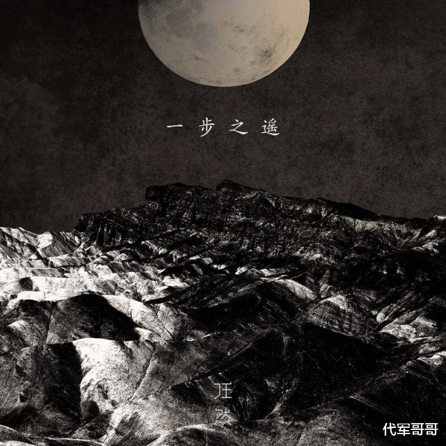 『古风』盘点2020年火爆网络的八大歌曲，你都会唱吗？
