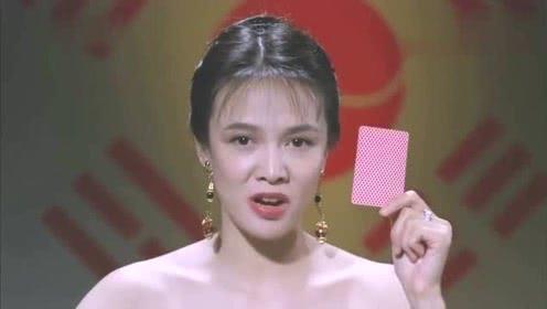 『赌神』香港电影中的赌神、赌侠、赌圣、赌魔、赌霸分别是谁?