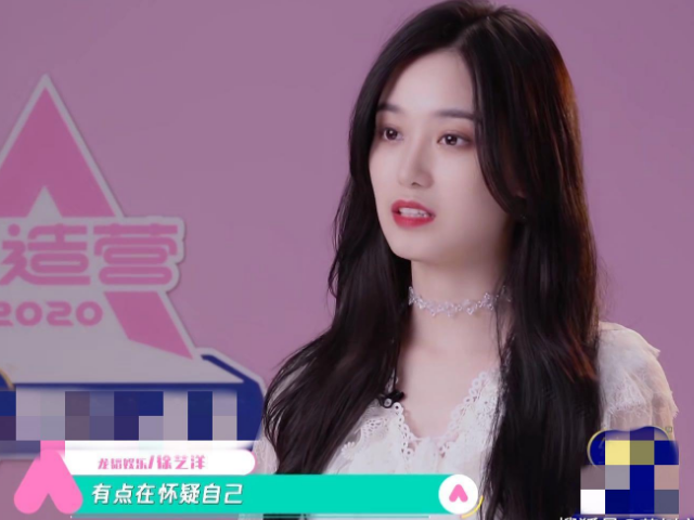 张艺凡■《创3》捧人太明显？张艺凡刘些宁呼声天差地别，徐艺洋才是皇