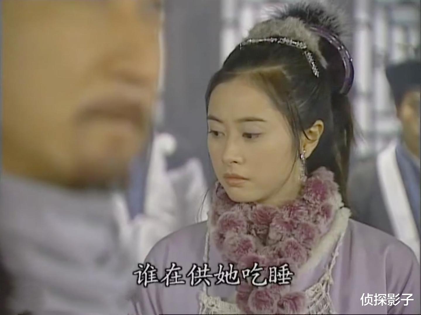 『央视春晚』18年前的古装剧,女主深爱男主却有了男二的孩子,最后她离开了他们