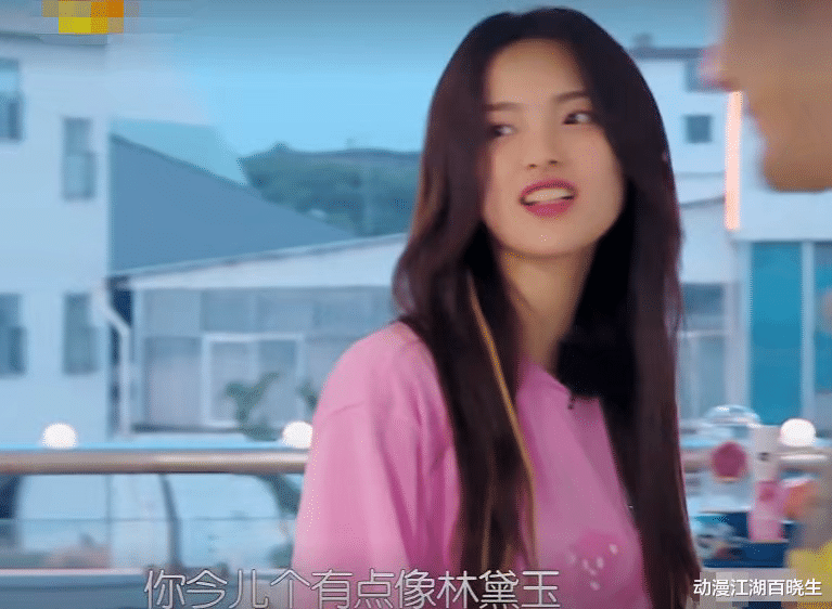 李浩菲|李浩菲究竟在不在乎杨超越叫自己你好肥，从李浩菲微博就明白了