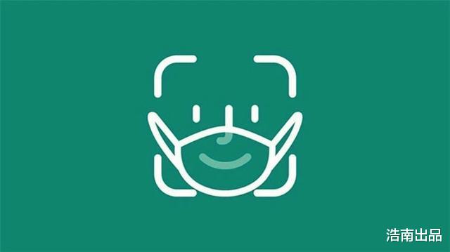 「台积电」iPhone谨慎升级iOS13.5系统,新的问题还是出现了