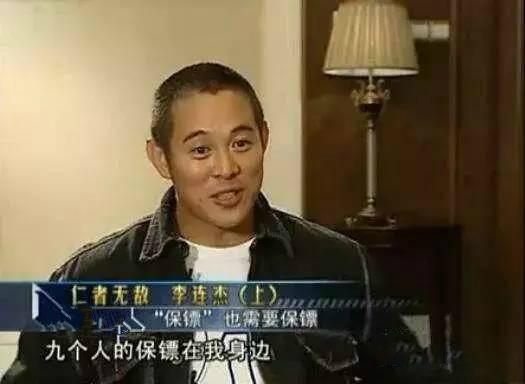 李连杰|1992年, 李连杰经纪人蔡子明与杨紫琼共度2小时, 第2天早上惨死街头