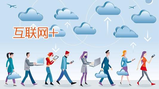 滴滴出行|互联网公司到底是什么样的，管理者每天都有开不完的会吗？