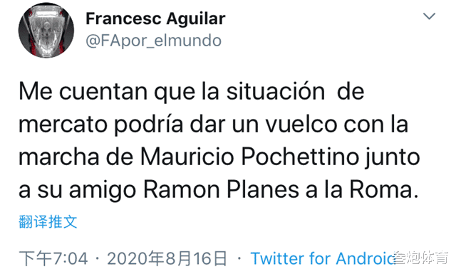 巴塞罗那|巴萨1高层恐辞职！2次推荐波切蒂诺被拒，两人曾在西班牙人共事