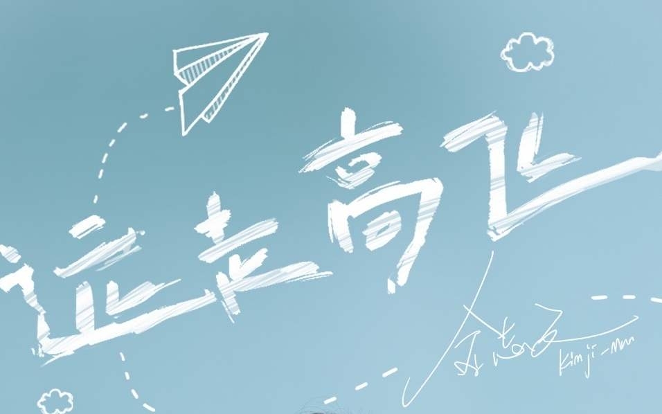 中国好声音|参加《中国好声音》被遗憾淘汰，至今却比冠军还火的歌手有哪些呢？