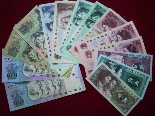 「菩提」数字决定命运的纸币