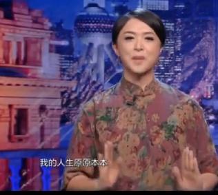 金星|初次见面就\同床共枕\, 享誉舞坛的金星, 为何要嫁给没有工作的汉斯