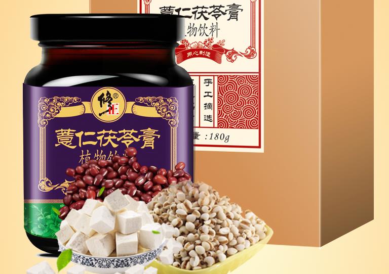 |中国“最不好吃”的5种零食，简直难以下咽，吃完不吐是真汉子