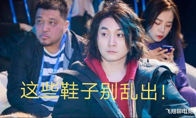 小乔|玩小乔打不出伤害？大仙是这样解释的，这些法师鞋子不要乱出！