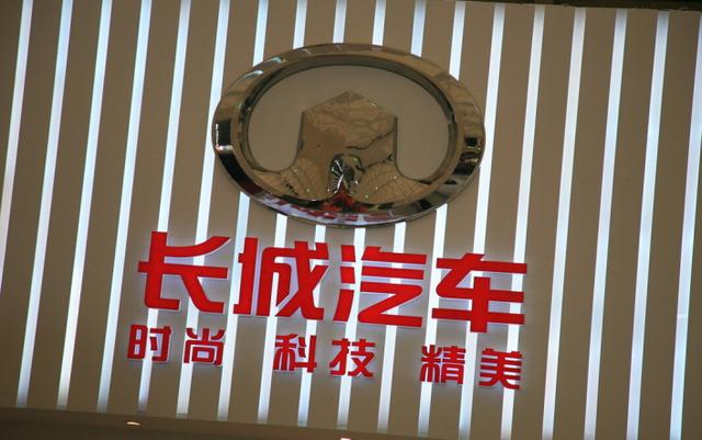 奇瑞|美团王兴：未来能存活下来的民营车企只有三家！网友：没有奇瑞？