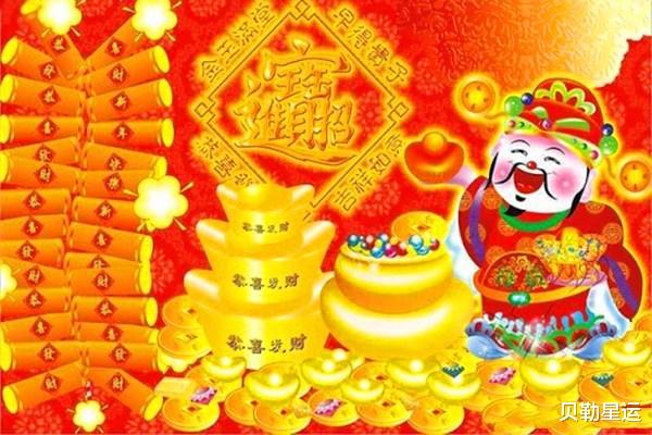 生肖|下周起，翻身逆袭、万事亨通！4生肖喜上加喜，一声不响成“富翁”