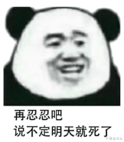 国服|坦克世界国服又出骚操作，300穿补偿竟是让玩家加钱买垃圾车？