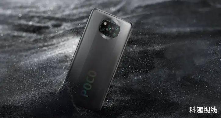 小米科技|小米POCO X3发布，骁龙732G+5160mAh+120Hz，起售价1849元