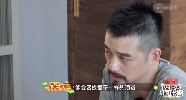 杨子姗|杨子姗担忧的女演员生育问题，也同样是职场女性的生存困境