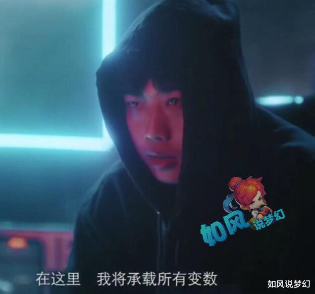 梦幻西游▲梦幻西游：2020年6联5冠+4连冠，珍宝阁战队豪取167联服战冠军